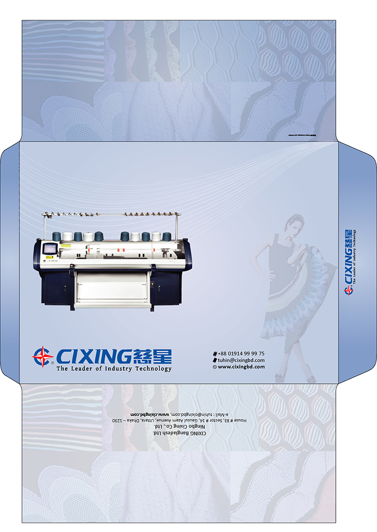 Envelope Big Size