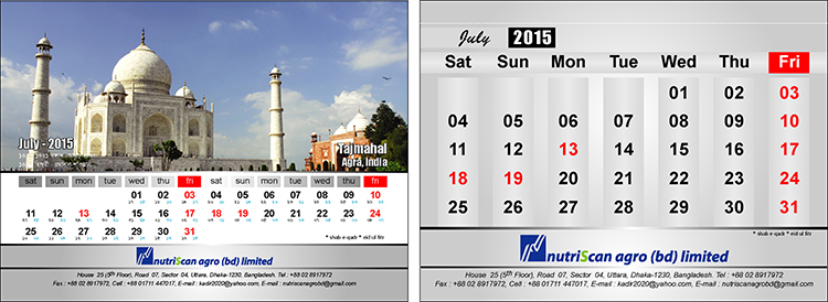 Desk Calendar